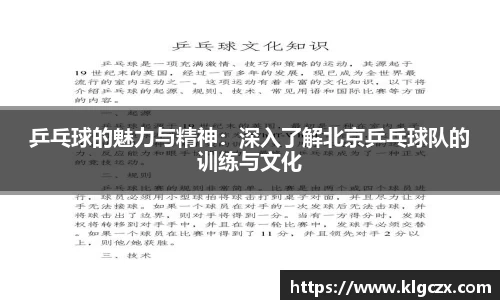 QY球友会-QY千亿球友会-QY球友会体育官网