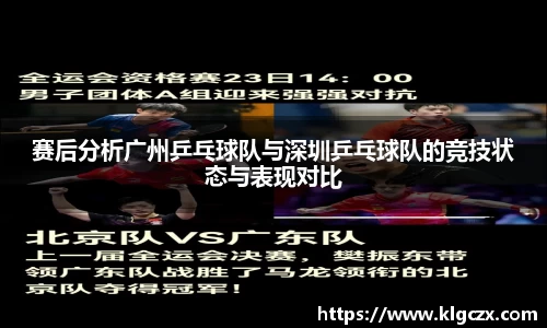 QY球友会官网
