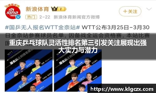 QY球友会官网