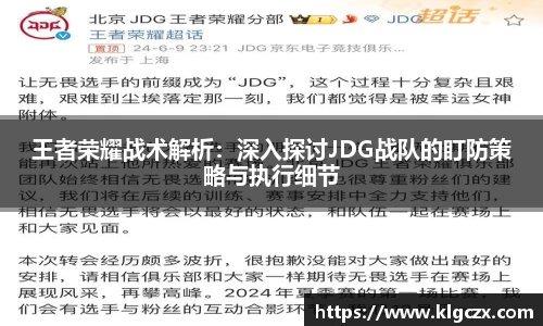 QY球友会官方网站