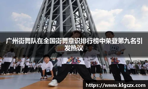QY球友会官方网站