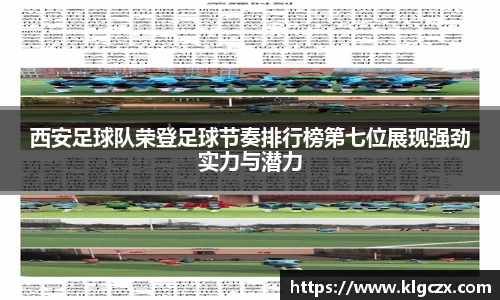 QY球友会官网